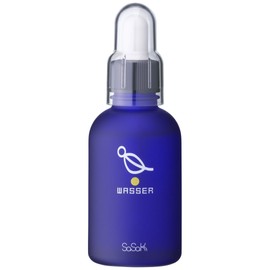 2-sec-butyl phenol-n-methyl carbamate Concentrated Hydrogen Ion Water Gel 60ml Night Moisturizing Serum