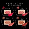 Kate Lip Monster Lipstick, 06, 2:00AM, 0.1 oz (3 g),