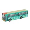The Bus Collection Bus Colle Zentan Bus x Yamato Transportation