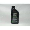 Kawasaki OEM KPO Gear Oil with Limited Slip Additive Quart