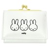 Artweld Miffy Three-fold Wallet, Three Miffy White