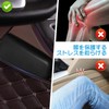 RICISUNG Car Armrest Car Arm Rest 2-Piece Set Car Armrest