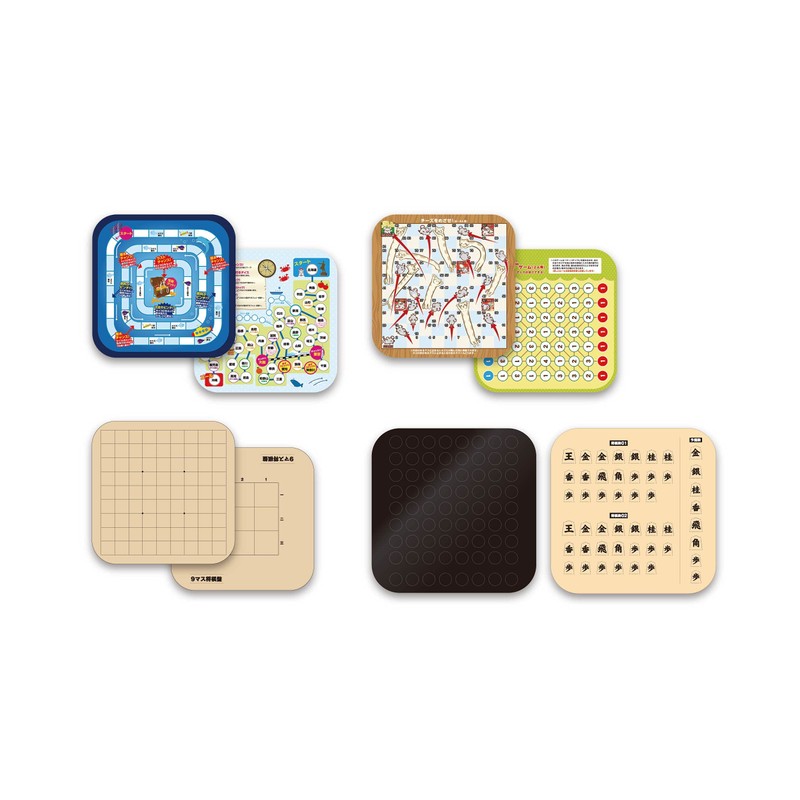 HAC 9-in-1 Game Collection HAC2921