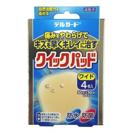 4 Dell Guard Quick Pads Wide