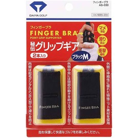 ダイヤゴルフ(DAIYA GOLF) マメ予防グッズ フィンガーブラ サイズL ブラック AS-030