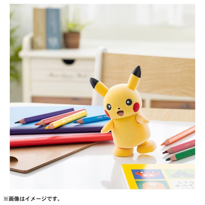 Takara Tomy (タカラトミー) Pocket Monster Parade! Pikachu