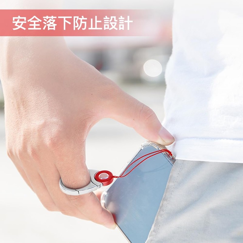 KEAIDUO Finger Strap, Smartphone Finger Ring Strap, Cell Phone Strap,