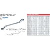 Kyoto Machine Tools (KTC) 45 Degree Long Glasses Wrench M25-10X12
