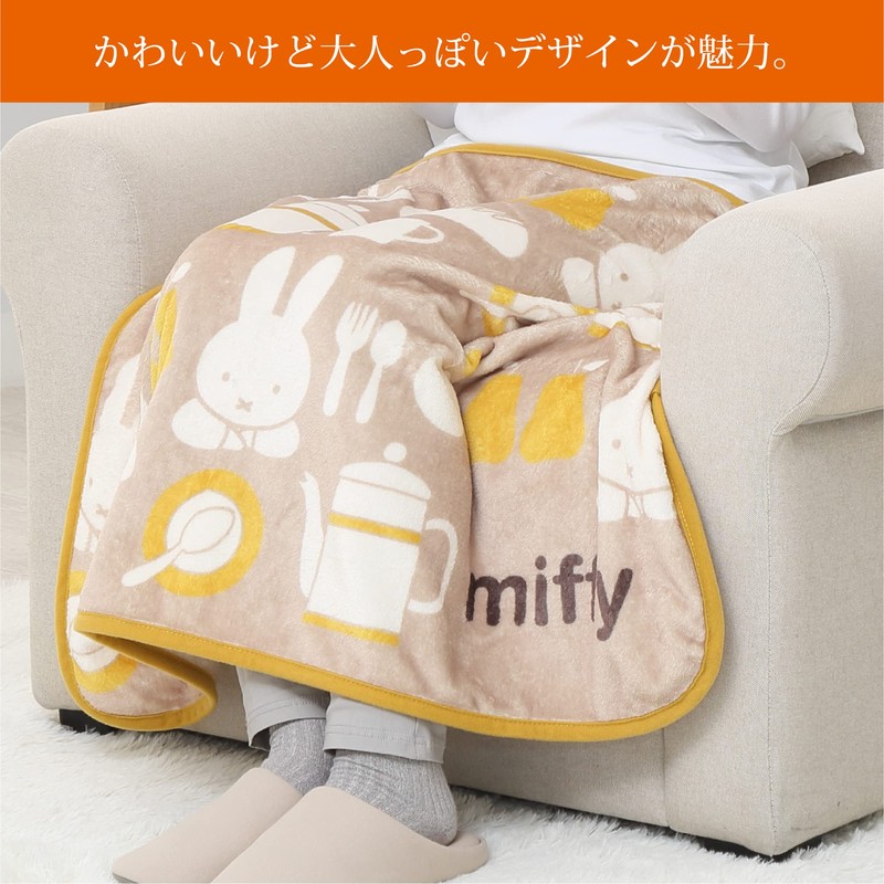 Nishikawa FQ72185025 Miffy Blanket, Throw, Lightweight, 27.6 x 39.4 inches