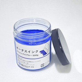 "Otus Ink" Silk Screen Ink for T-shirts and Tote Bags (Oriental Blue, Sea Blue Kaihaiki, 17.6 oz (500 g)