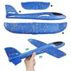 Toyvian 3 Pack Airplane Toys,14.57" Foam Glider Plane,Manual Throwing,Fun Challenging,