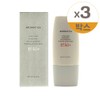 Aromatica Vitalizing Rosemary Moisture Barrier Sun Cream 50ml (SPF50+) 3 units / 아로마티카 바이탈라이징 로즈마리 수분 장벽 선크림 50ml(SPF50+) 3개