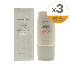 Aromatica Vitalizing Rosemary Moisture Barrier Sun Cream 50ml (SPF50+) 3 units / 아로마티카 바이탈라이징 로즈마리 수분 장벽 선크림 50ml(SPF50+) 3개
