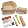 Rorecay Banneton Bread Proofing Baskets Set of 2, 10 Inch