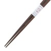 Ishida Chopsticks Cat (Cat), Wooden (Natural Wood), Acrylic, 8.1 inches