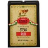 PRIDE OF SZEGED Steak Rub Seasoning Spice Mix, Shaker and