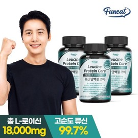 Purnit 퍼니트 고함량 L-로이신 류신 단백질 코어 타블렛 3병 6개월분 Furnit High Content L-Leucine Leucine Protein Core Tablets 3 Bottles 6 Month Supply