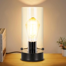 Kukobo Bedside Table Lamp for Bedroom, Black Modern Nightstand Lamp with Glass Lamp Shape, 2700K 6W Glass Bulb Included