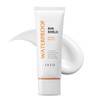 EASO 이아소 강력 방수 썬 쉴드 워터프루프 썬크림 SPF 50+