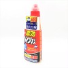 KAO Lion Japanese Drain Cleaner 450ml