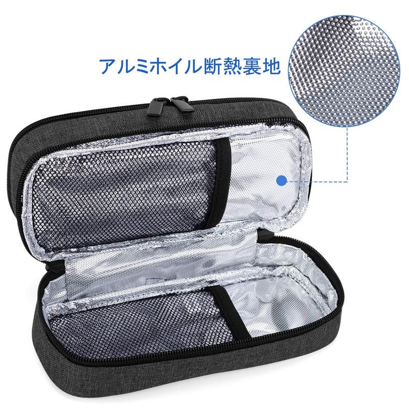 Yarwo インスリンケース 2層式 血糖値測定用品 インスリン注射用品 まとめて収納 コンパクト インスリンポーチ ブラック