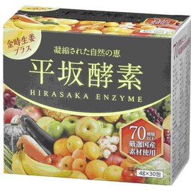 平坂酵素 4g×30包