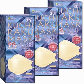 KUCHIRAKU MASK (4562355181248-3) Kuchiraku Mask, Beige, 30 Sheets x 3 Boxes, Diamond-Shaped, Beak Shaped, Makeup Resistant (3 Boxes, 90 Sheets)