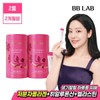 NutriOne [비비랩]차주영 Pick 저분자콜라겐 인텐시브S 2박스(2개월분) [BiBILAB] Cha Joo-young Pick Low-molecular Collagen Intensive S 2 Boxes (2-Month Supply)