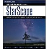 Marumi 67mm Slim MC StarScape Filter Broadband Light Pollution Reduction