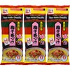 Nagatanien Ume-Boshi Chazuke 6pcs Pickled Plum Flavor 1.16oz (3 Pack)