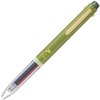Pentel Eyeplus for Klena Limited 3 Color Ballpoint Pen BGH34LCRD