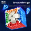 XMDCuber Moyu Meilong 6M V2 Magnetic Speed Cube 6 x