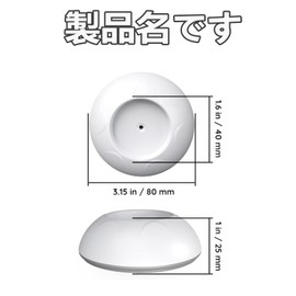 Tenincik Parentage Recommended Set of 4, Wall Saver, Baby Gate, Pet Gate, Fencing, Wall Protection, Anti-Slip, Won't Damage Walls, Strength, Living Room, Stairs, Kids, Dogs, Cats, Pets, Prohibit