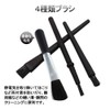 YFFSFDC Cleaning Brush, Set of 4, Anti-Static, Dust, Gap, Cleaning