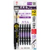 ANEX ABRS5-2065 Black Ryu Toughness Bit, Double-Ended, Slim +2 x