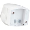 Esylux MD200 surface-mounted 230 Volt IP44 motion detector, white.