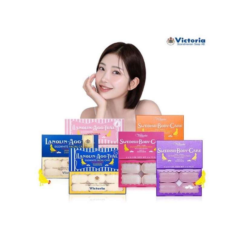 (신세계라이브쇼핑)(공식판매처)NEW 스웨덴에그팩 건성용 6P (300g) (New Swedish Egg Pack Dry