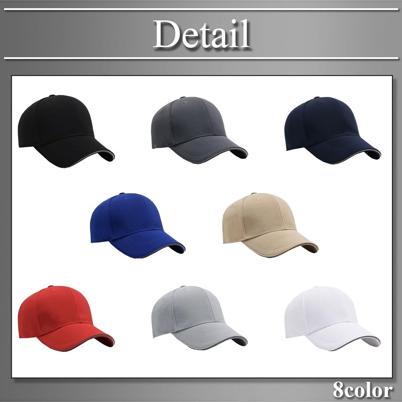 Buzz Selection Cap224 Stylish Hat, Brim Line, Plain, Simple, Stylish,