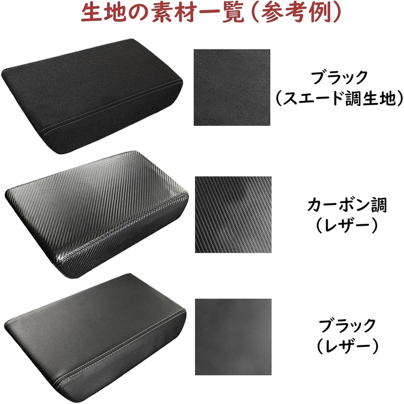 Fucaten Compatible with Toyota New Land Cruiser 250 Series (2024~)