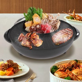 Black Circular Edition Hotpot Grill Combo Indoor BBQ, Indoor Electric Grill, Electric Hot Pot with Divider, Portable Smokeless Grill For Parties, 14.17 * 14.17 * 4.33 inch