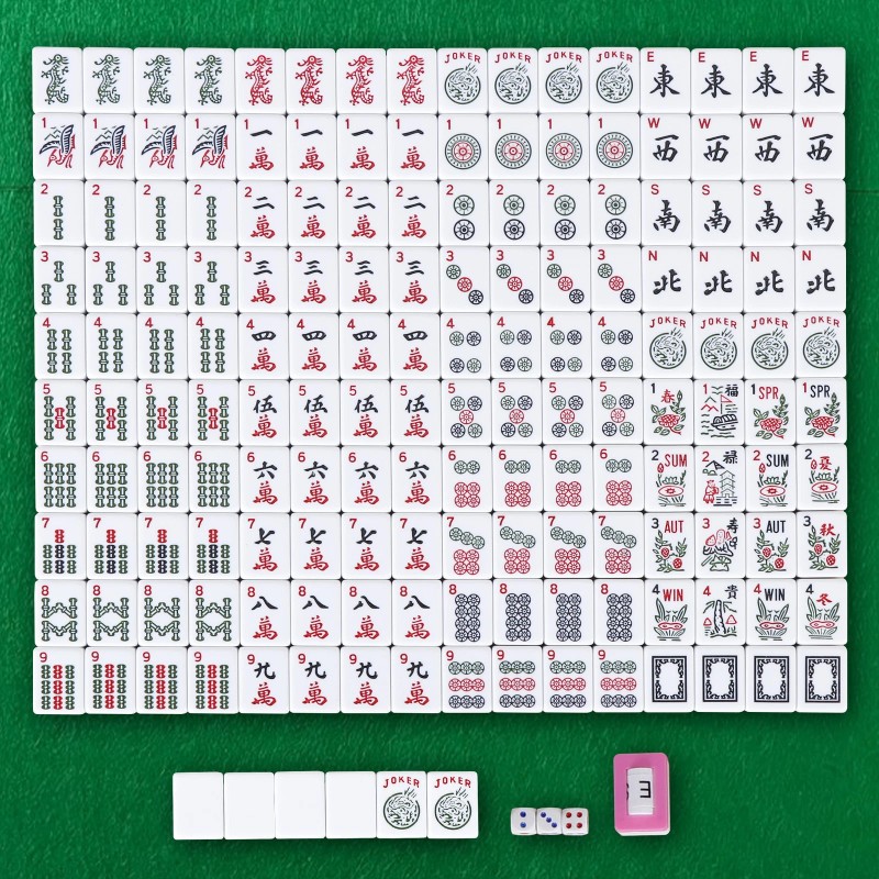 SEGAWE American Mahjong Set - 166 White Tiles, 4 Racks