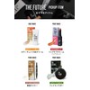 THE FUTURE Color Change BB Cream 25g Men's BB Cream