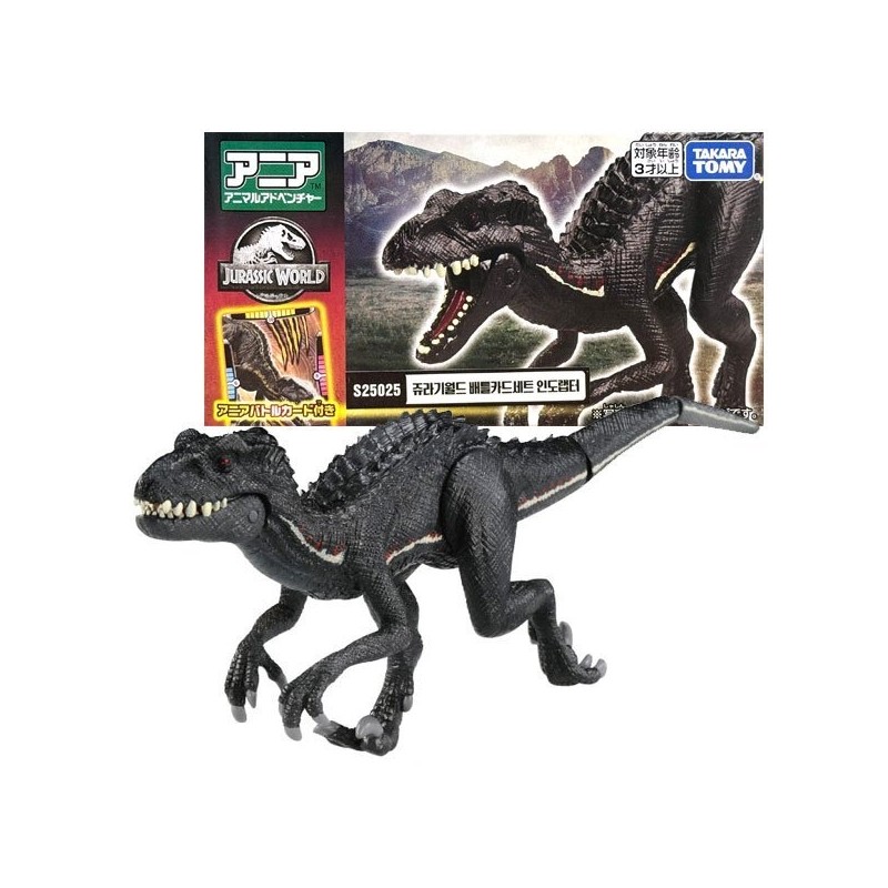 Academy Science - Jurassic World Battle Card Set Indoraptor S25025