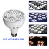 VAKESUN LED PAR30 Spotlight 35W 2900 Lumen 10000K 45° Cool