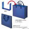LIHIT LAB Meeting Mobile Storage Bag A4 Indigo Blue SOERU