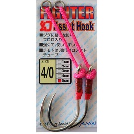 yamai/Dishes (Yamai/Suteki) Fighter Illusive Assist Single huroro 4 cm Mag – 4 3/0 