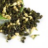 GOARTEA Taiwan Oolong Tea Loose Leaf Dong Ding Oolong Tea