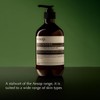 Aesop Body Care 16.67 Oz Geranium Leaf Body Balm For