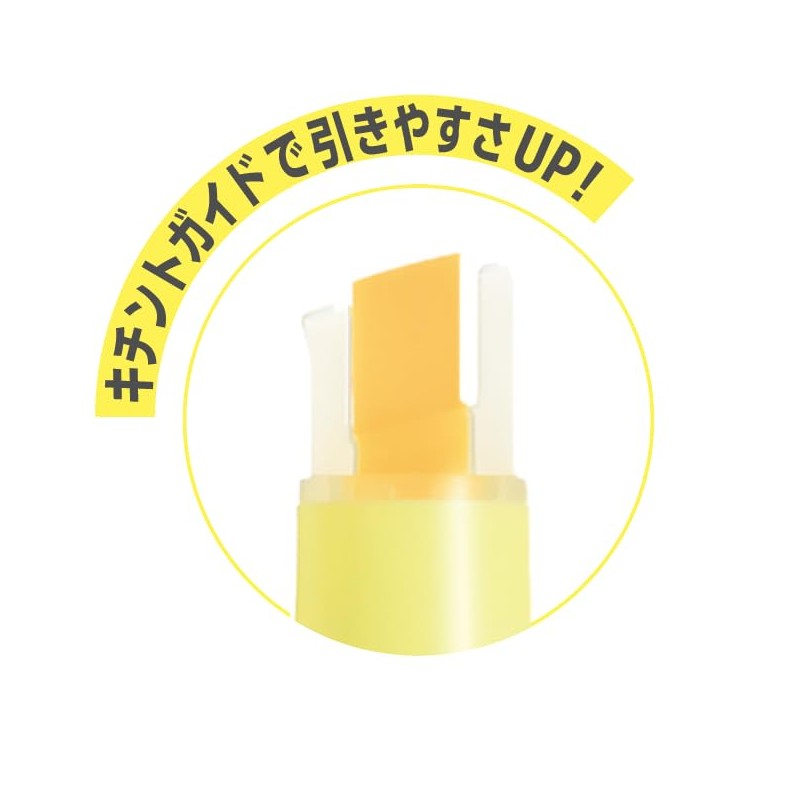 Pilot PILOT SKIW-1-5C1 Highlighter, KIRE-NA Basic 5 Color Set