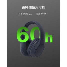 Belkin SoundForm Surround AUD009jaBL Bluetooth 5.4 Wireless Headphones with Built-in Microphone, Multi-Point Connection, Up to 60 Hours of Music Playback, Foldable Cup, Lightweight, 5.5 oz, Blue